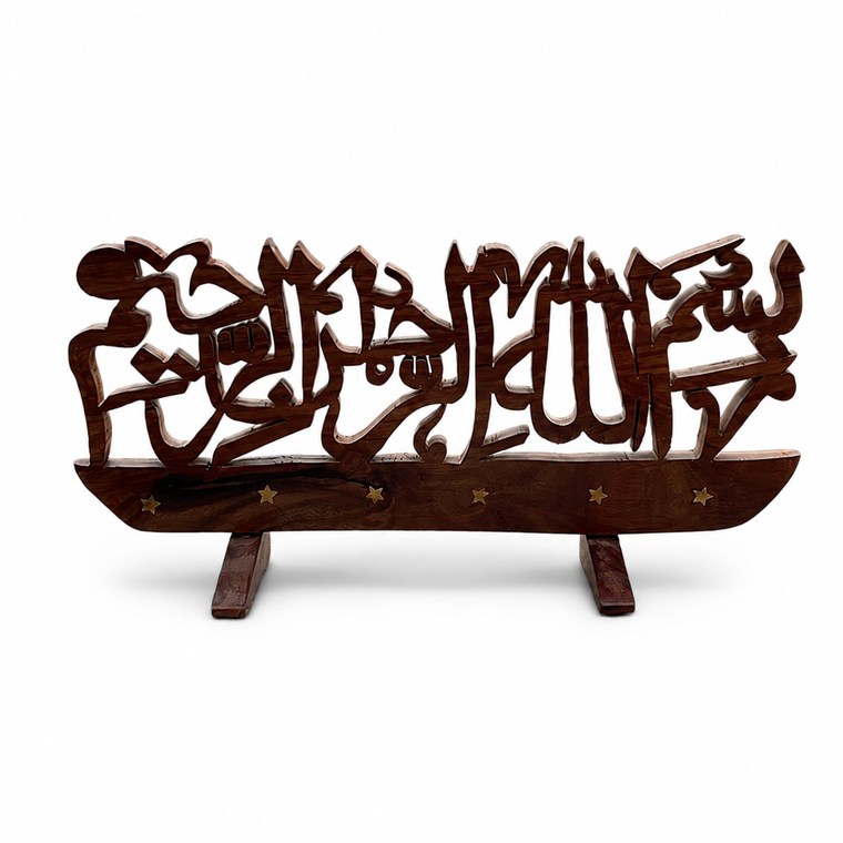 Hand-Carved Wooden Dust Bin – Design A